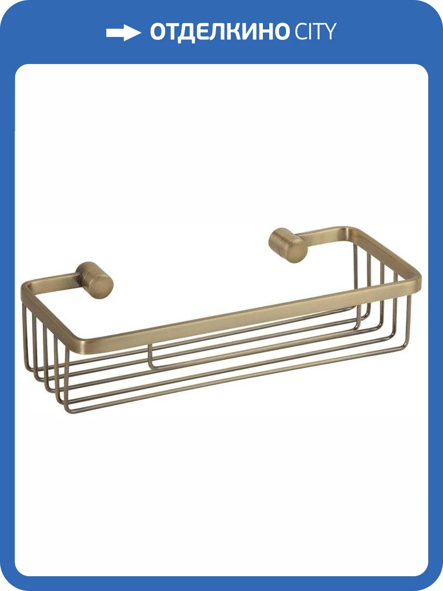 Полка Veragio Basket VR.GFT-9046.BR бронза фото 3