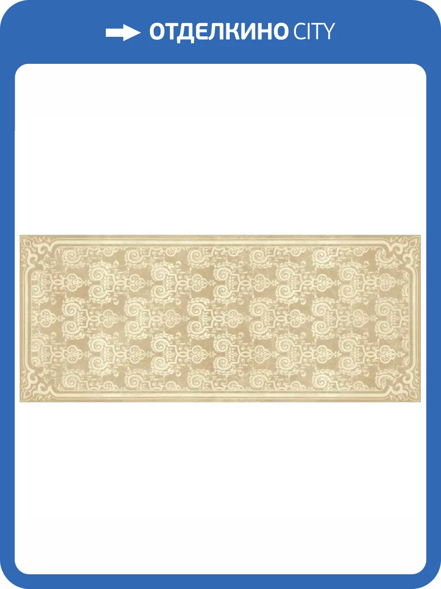 Керамическая плитка Gracia Ceramica Visconti 010100000836 Beige 03 25x60 фото 2