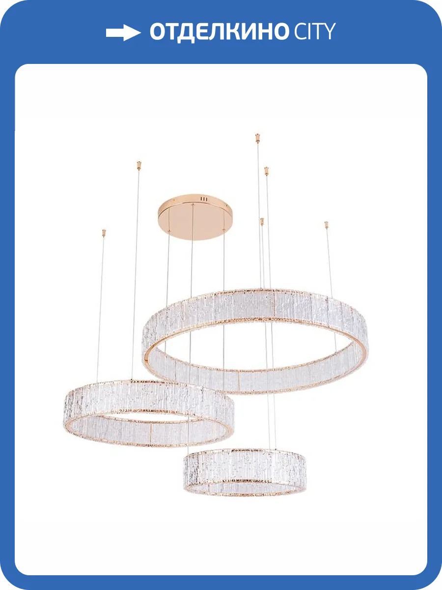 Светильник подвесной Divinare Teresa 1134/17 SP-88 фото 2