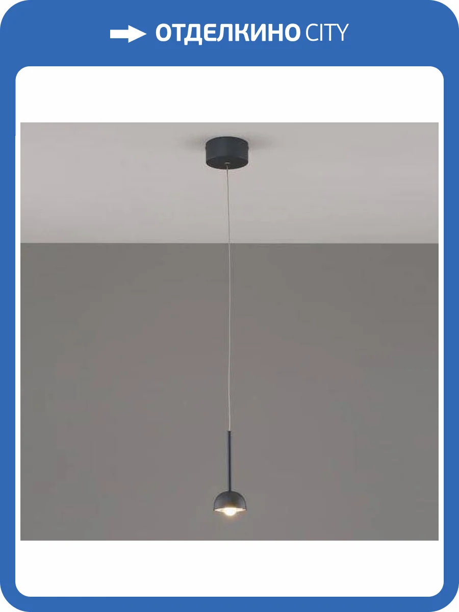 Подвесной светодиодный светильник Moderli Fiona V10893-PL фото 5