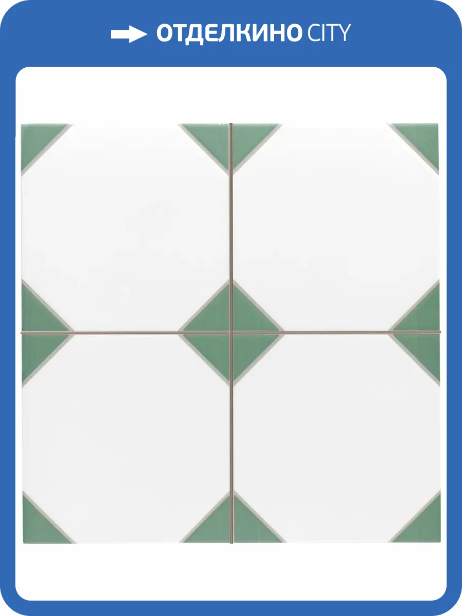 Керамогранит Realonda Ceramica Canterbury Green 33.3x33.3 фото 6