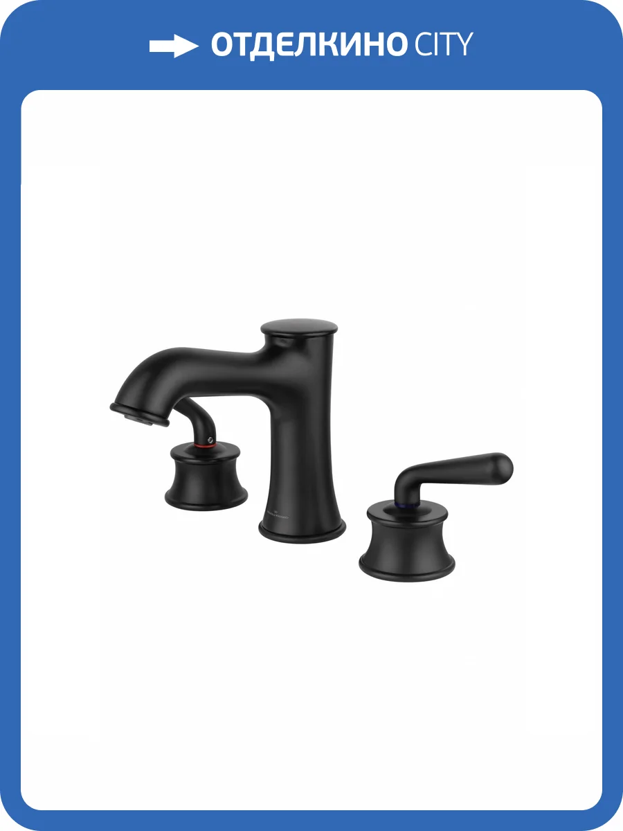 Смеситель для раковины Wonzon & Woghand WW-88159008-MB черный матовый фото 6