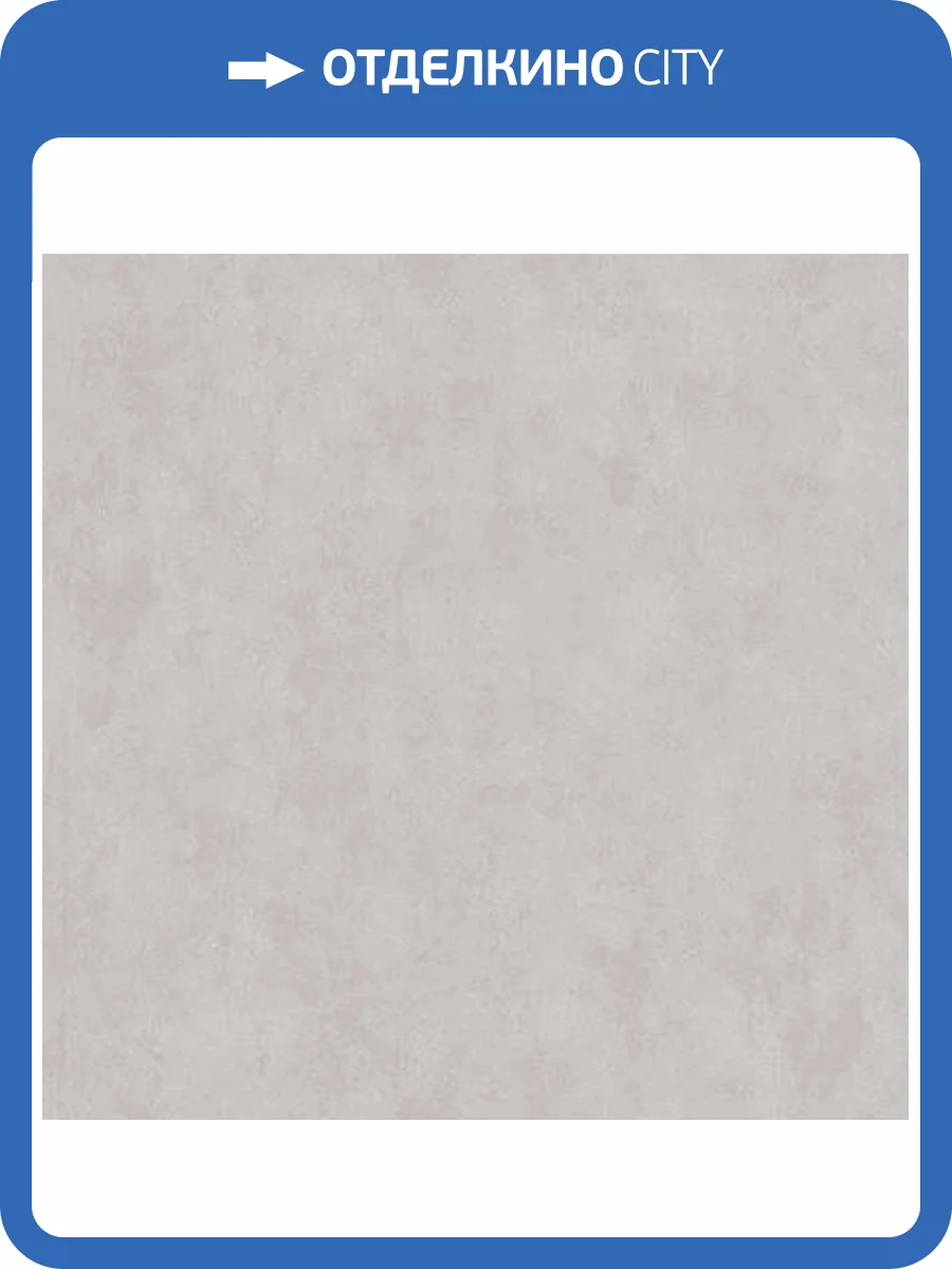 Обои Monte Solaro Paint 9165-24 фото 2