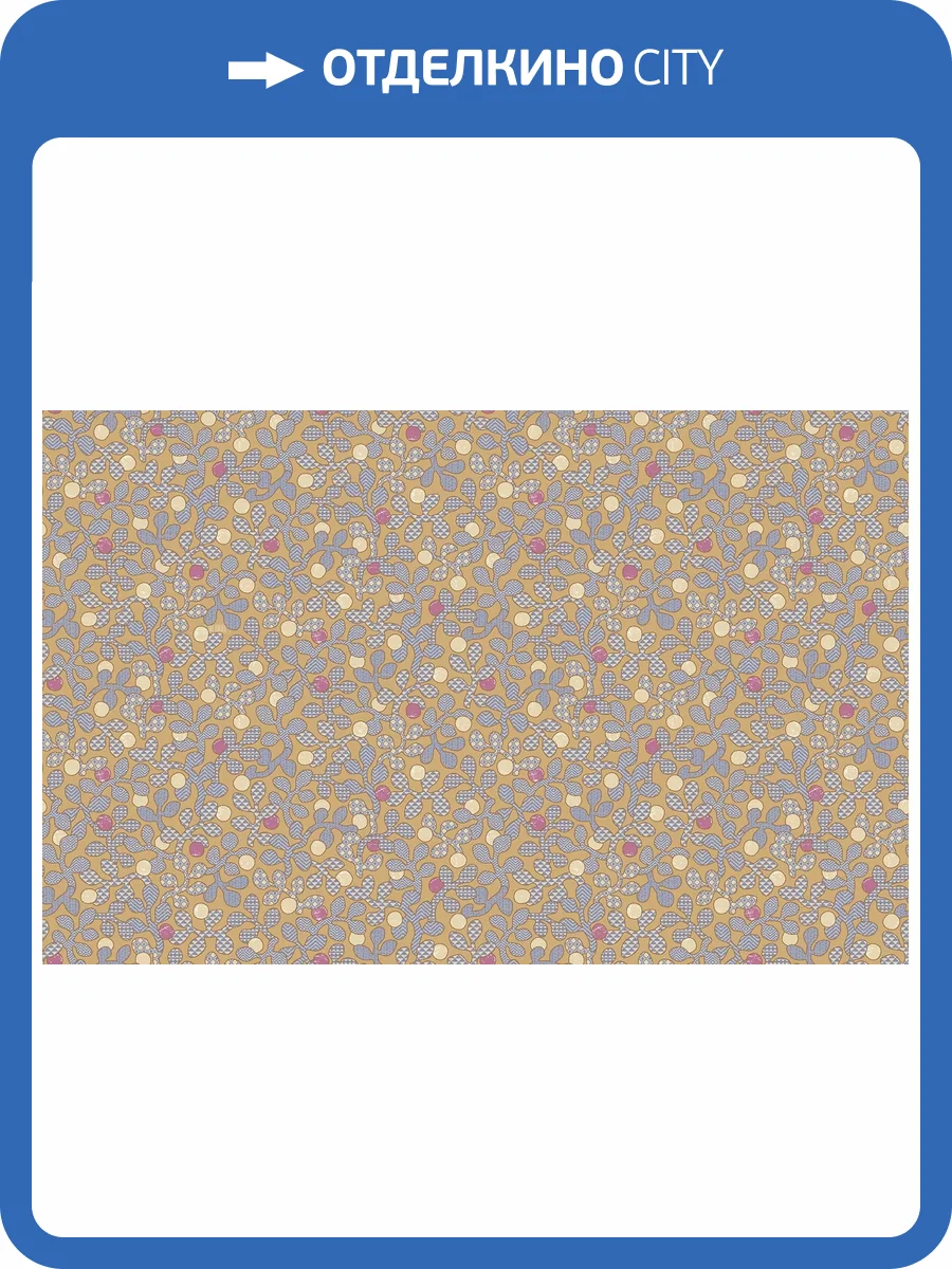 Обои флизелиновые Loymina Origins ALS6 004 фото 3