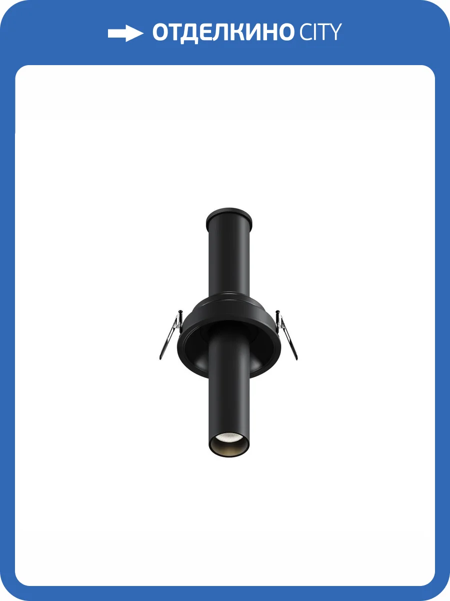 Встраиваемый светильник Technical Focus T C140RS-L200-7W3K-B фото 5