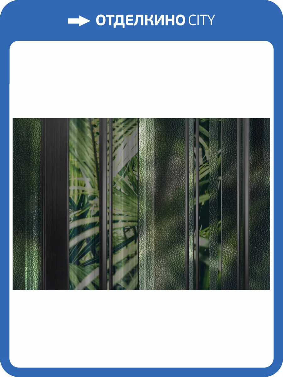 3D Фотообои Artegrafico «Крупные тропические листья за стеклом» TG-001 акварель фото 2