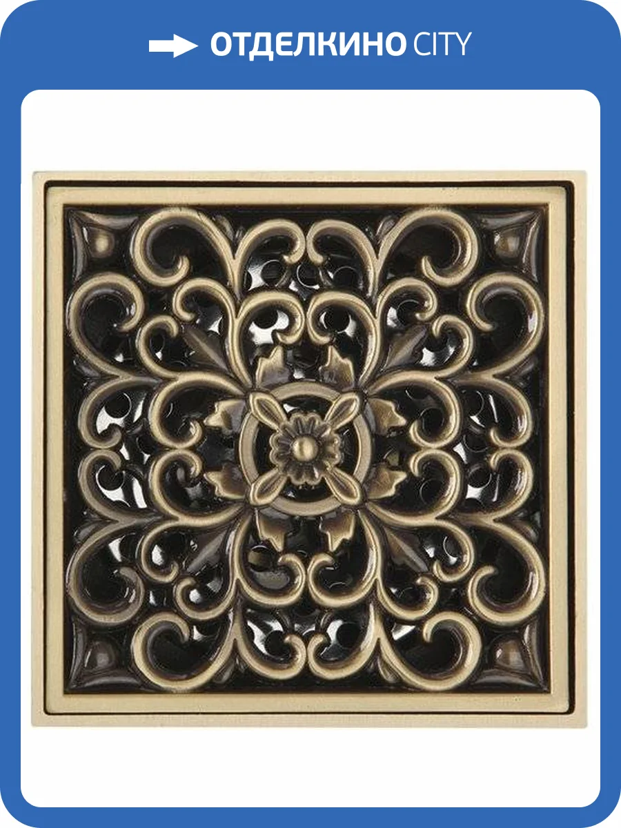 Душевой трап Veragio Canyon VR.CAN-2007.BR фото 4