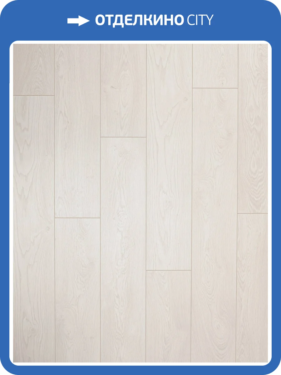 Ламинат Bonkeel Block 12/33 4V 105 1292x194 фото 4