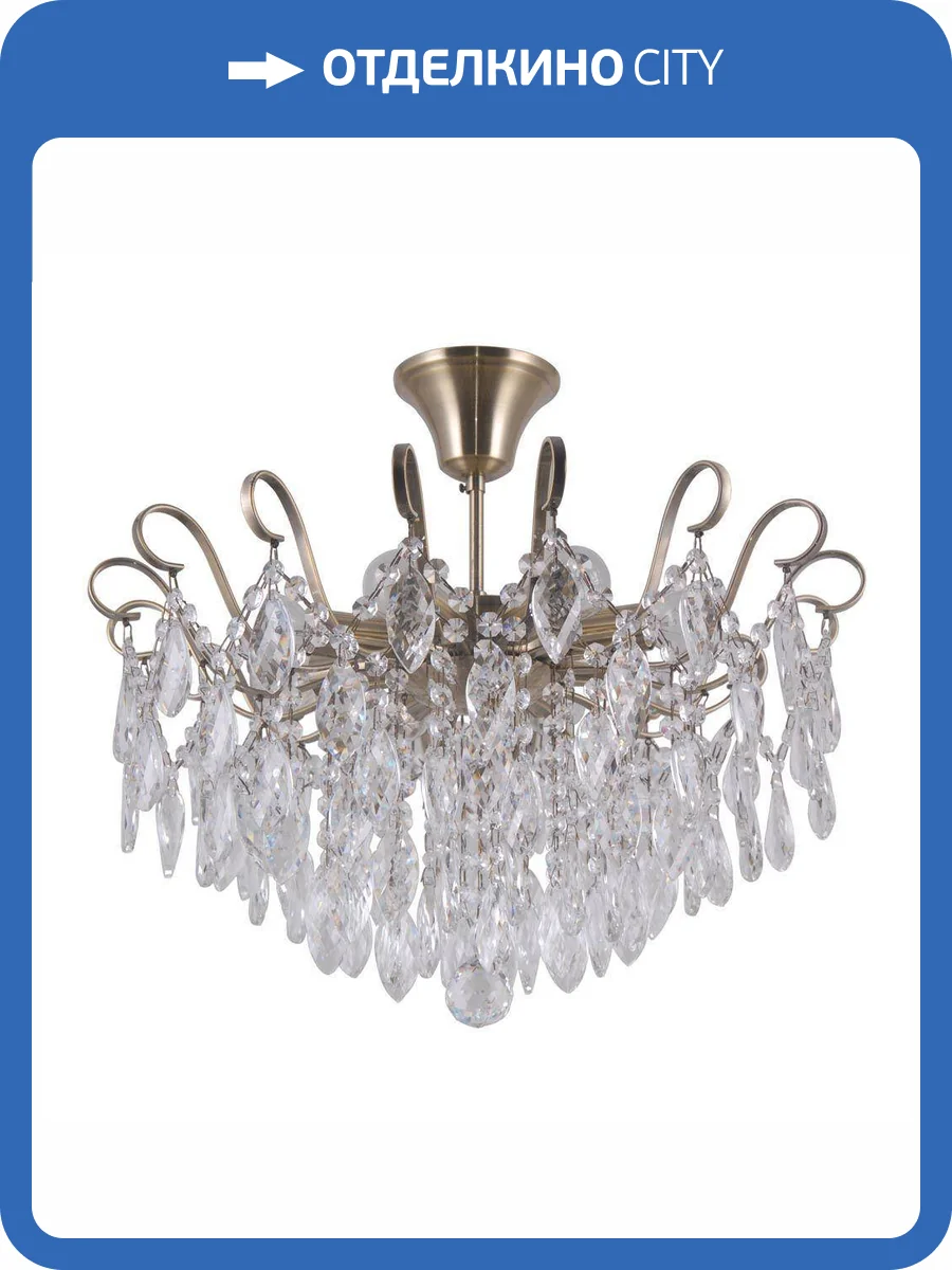 Потолочная люстра Escada 664 664/8P фото 4
