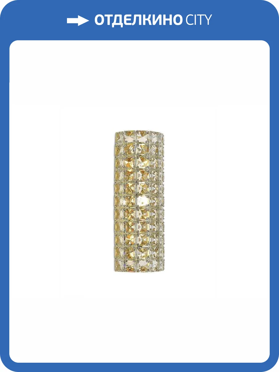 Настенный светильник Newport Venera 8513/A gold фото 2