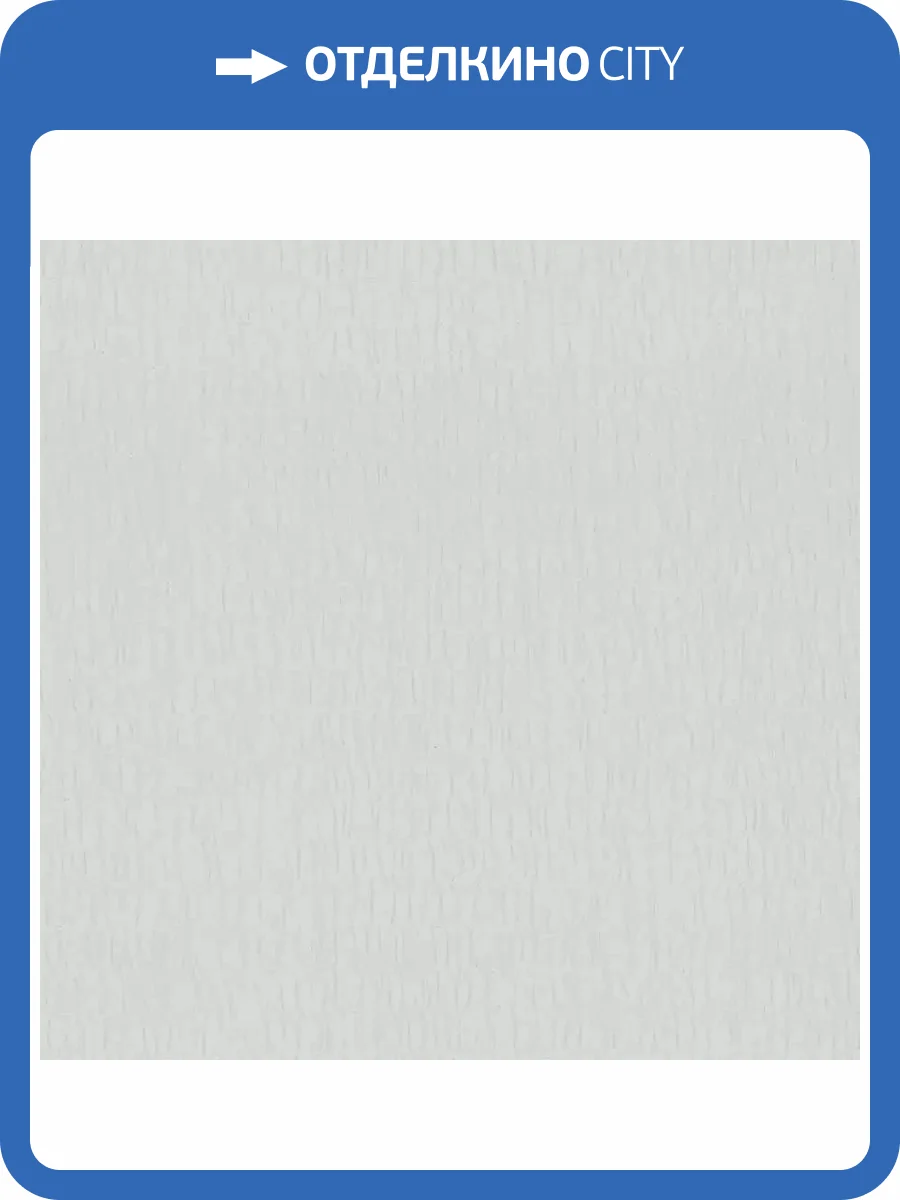 Обои Marburg Otaru 34553 фото 2