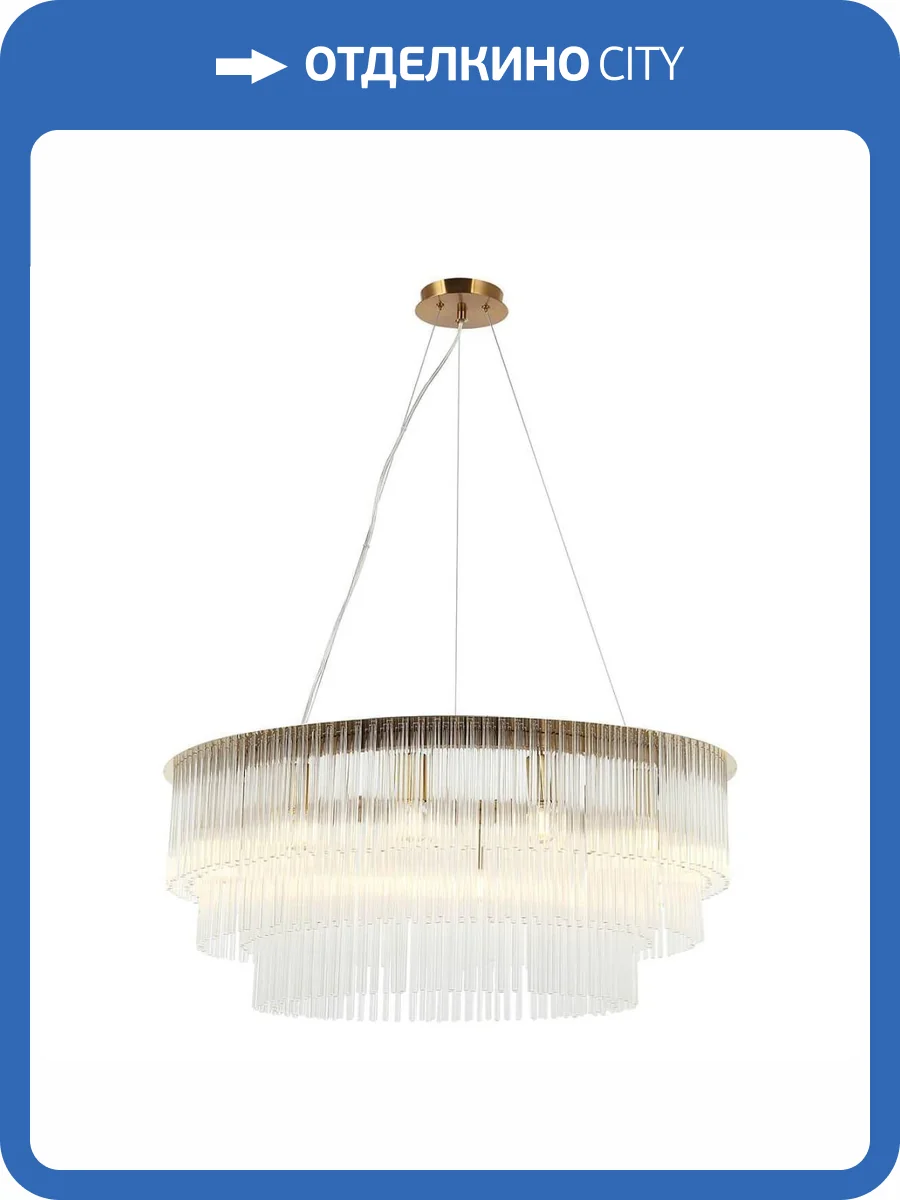 Подвесная люстра Stilfort Imposio 2132/03/12P фото 2