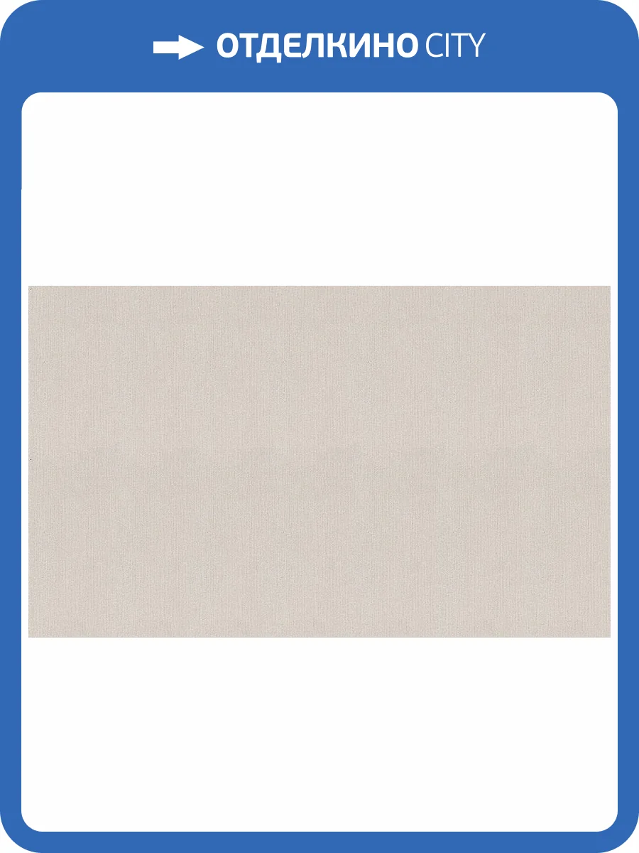 Обои Solo Happy Bunny A3508-11 фото 2