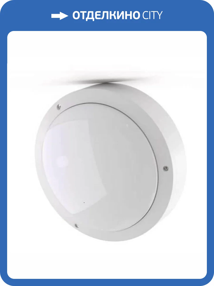 Потолочный светодиодный светильник Uniel ULW-K13A 10W/5000K IP54 White UL-00005452 фото 2