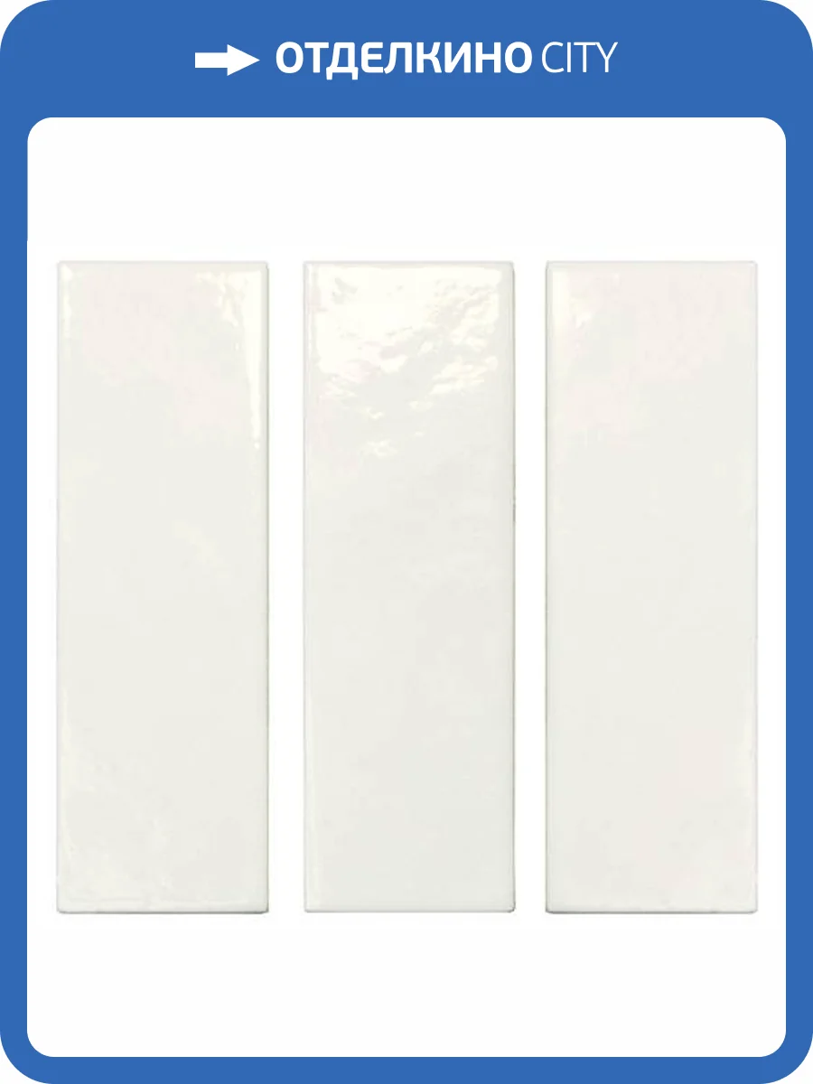 Керамогранит Dna Tiles Bow 138705 Off White Gloss 5.2x16 фото 3