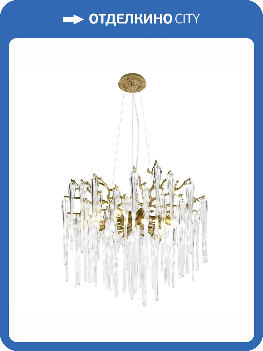 Потолочная люстра Loft IT Waterfall 10350/600 AB фото 5