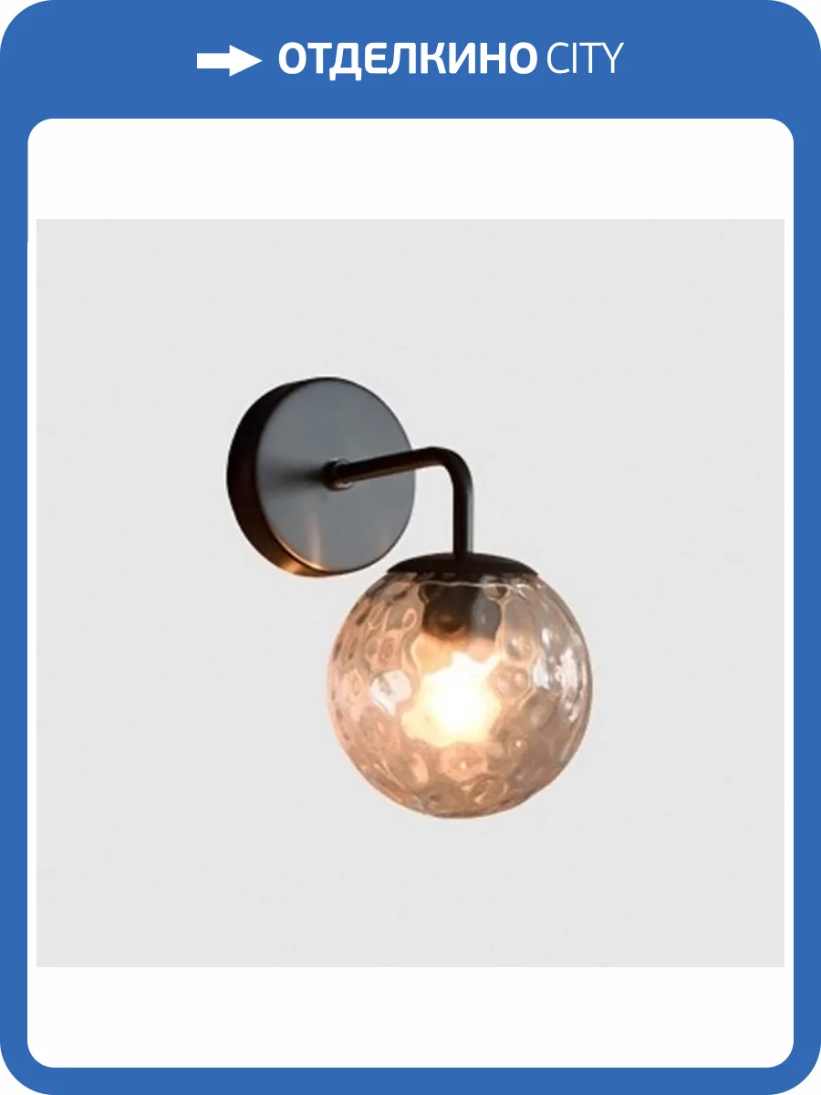 Бра Moderli Covey V2055-W фото 4