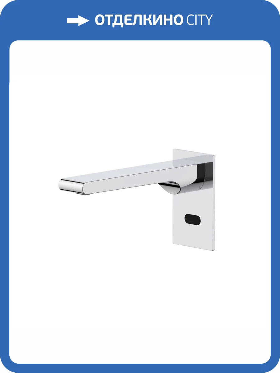 Смеситель для раковины Aquatek Лира AQ5413CR хром фото 8