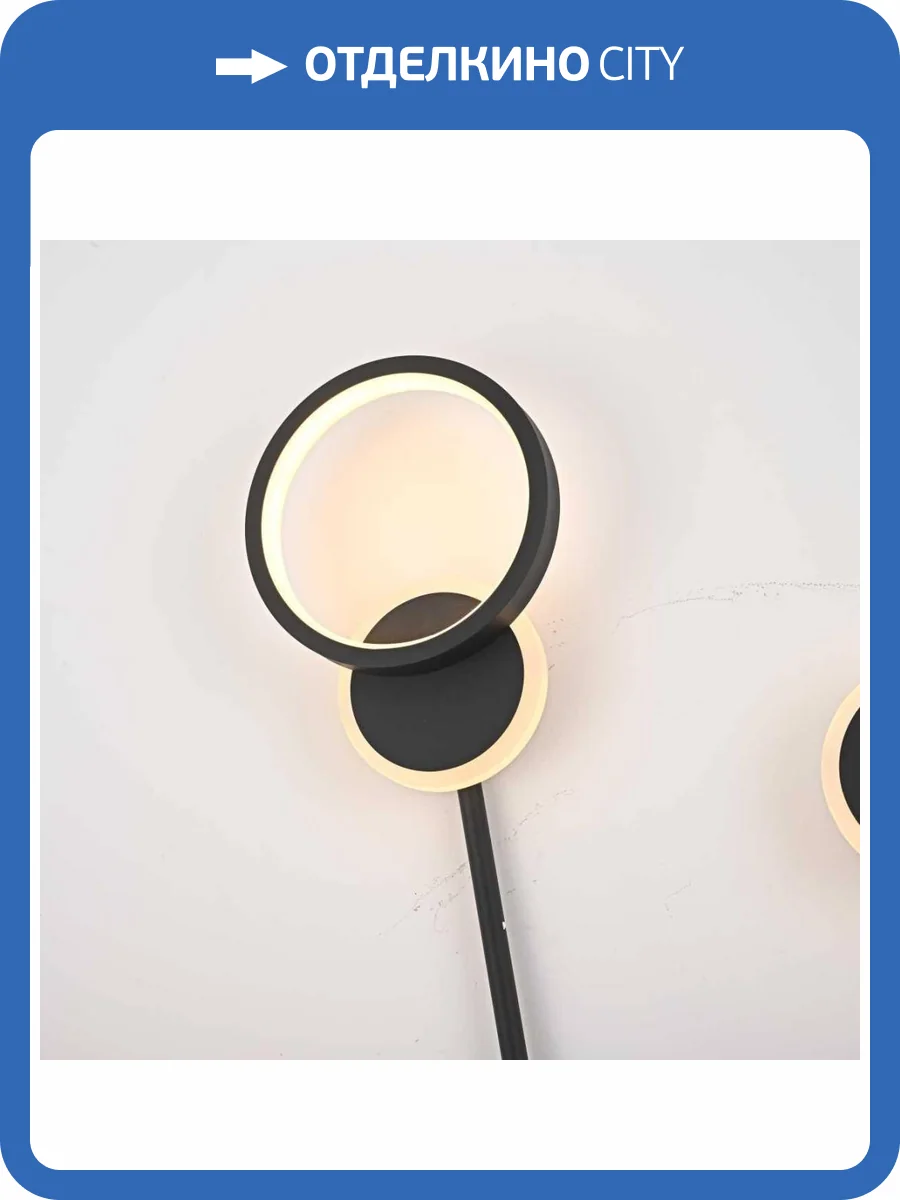 Бра Imperium Loft 209018-23 фото 2