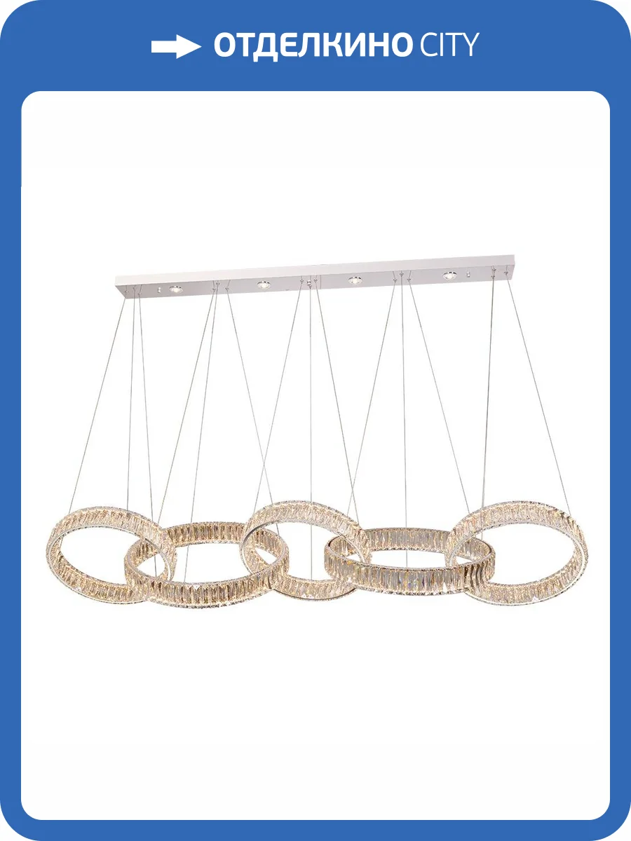 Подвесной светодиодный светильник Newport 8245/S chrome М0064769 фото 3