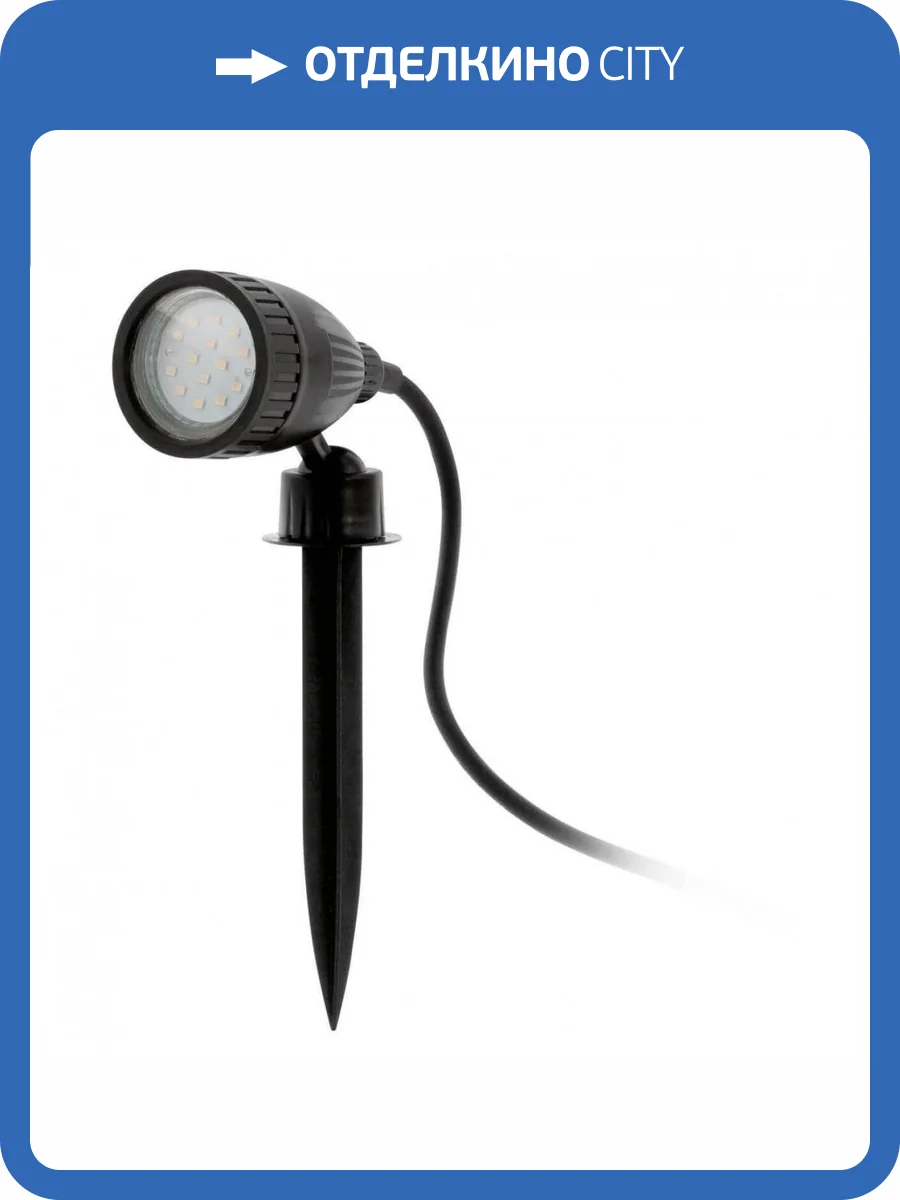 Ландшафтный светильник Eglo Nema 1 93384 фото 2