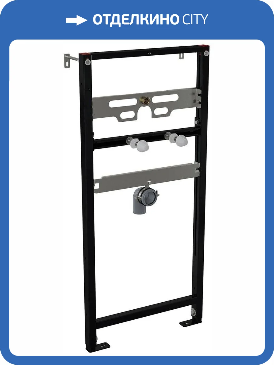 Система инсталляции для писсуаров AlcaPlast A107/1120 фото 3