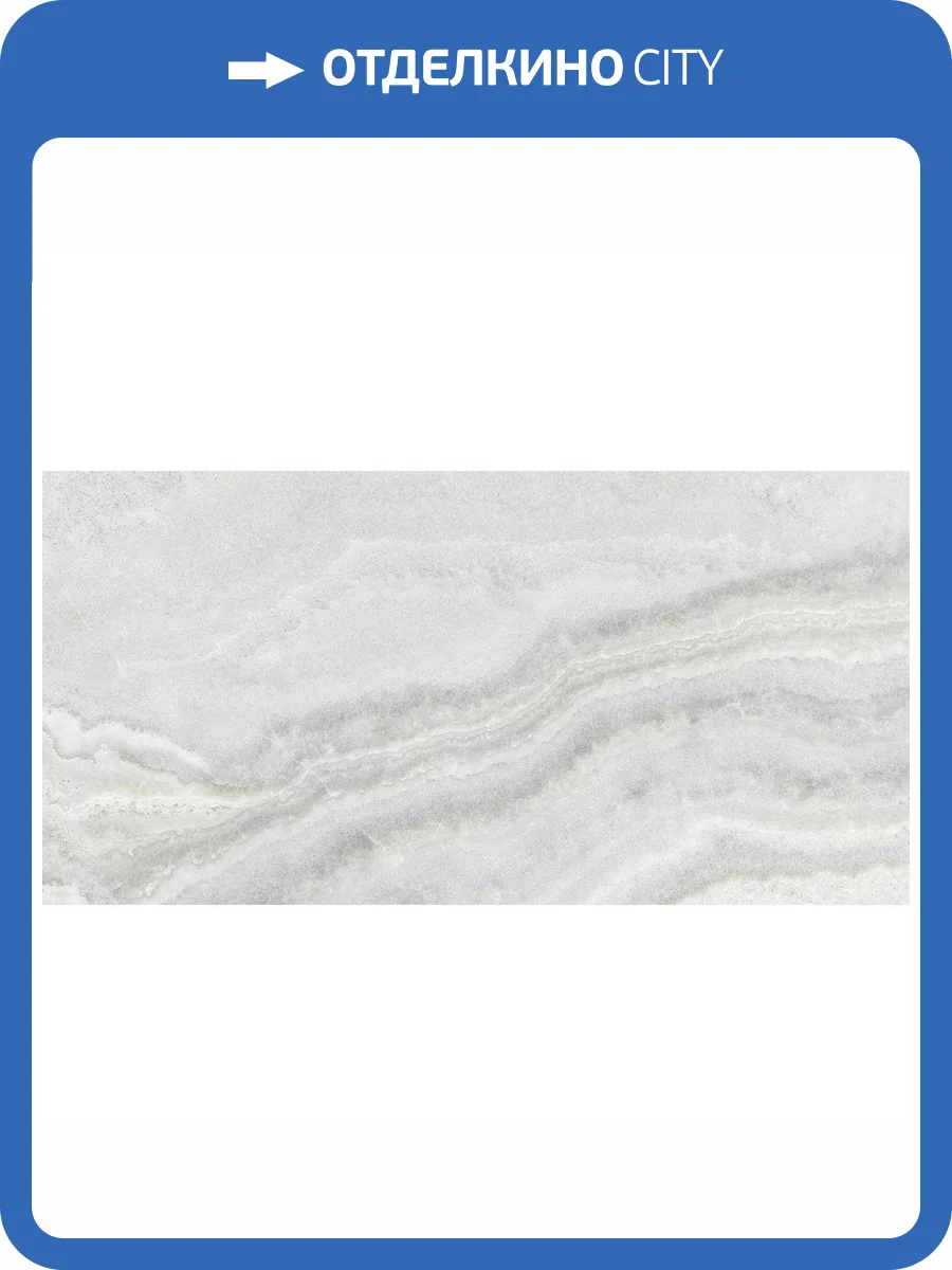 Керамогранит Art Ceramic Belfino Forest Glossy 60x120 фото 8