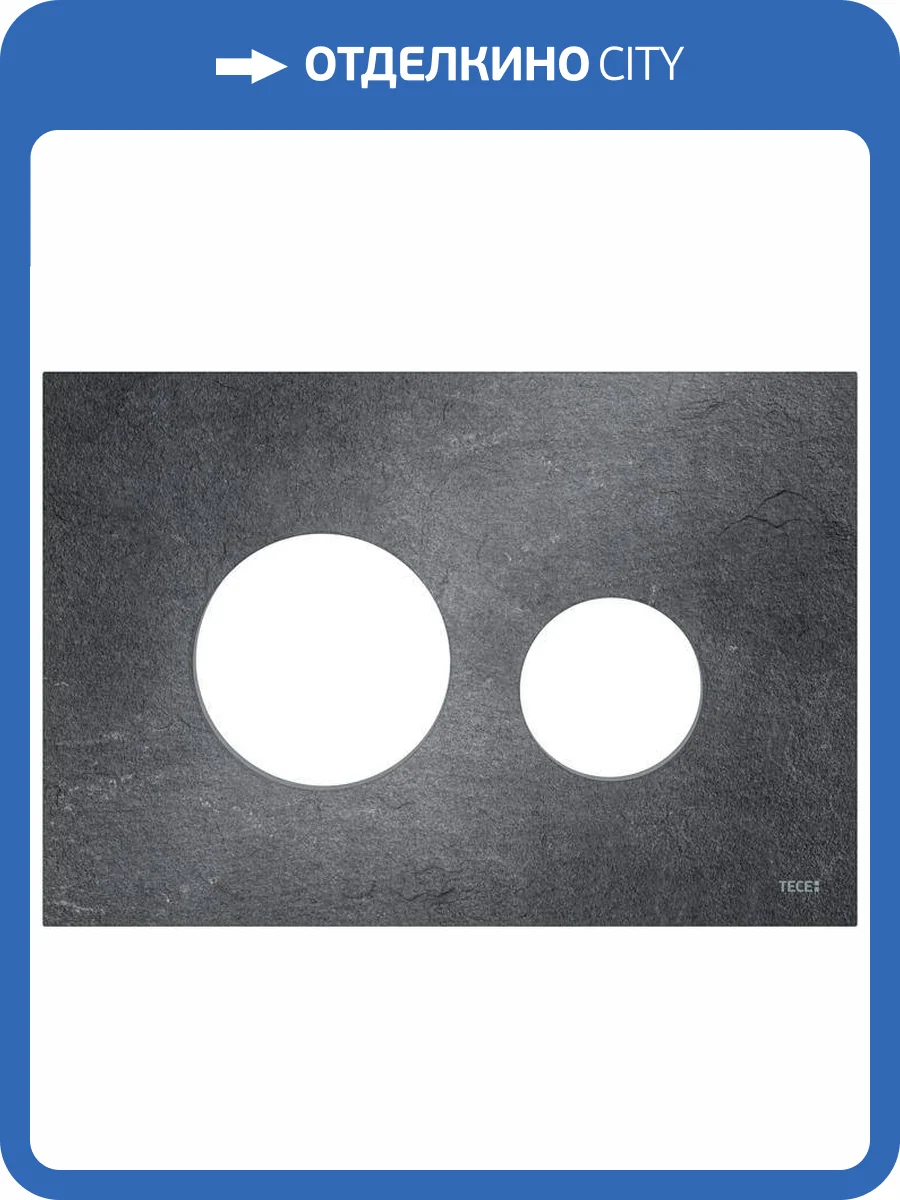 Декоративная панель TECE Loop Modular 9240675 полированный сланец фото 3