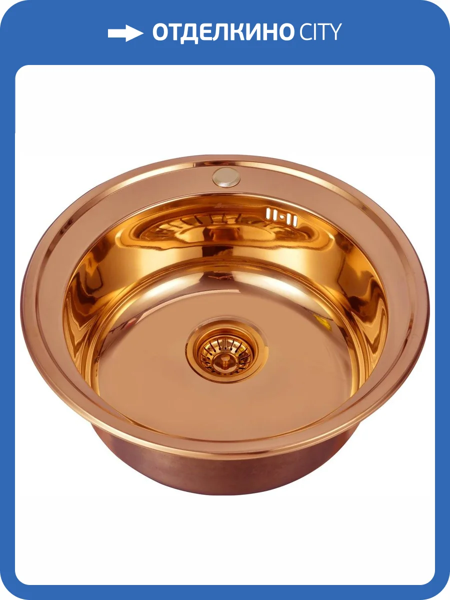 Мойка кухонная Seaman Eco Wien SWT-510 copper polish фото 3