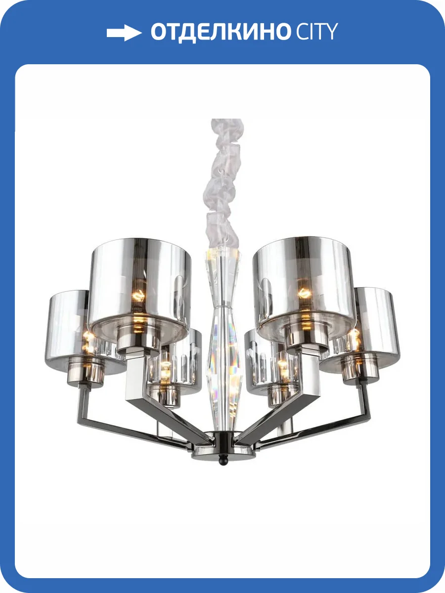 Подвесная люстра Omnilux Lizzano OML-88903-06 фото 2