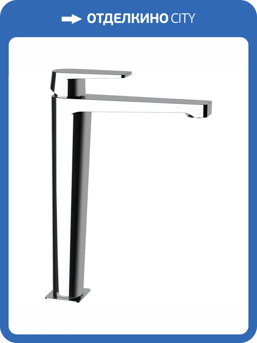 Смеситель для раковины Remer Dream D11L фото 3