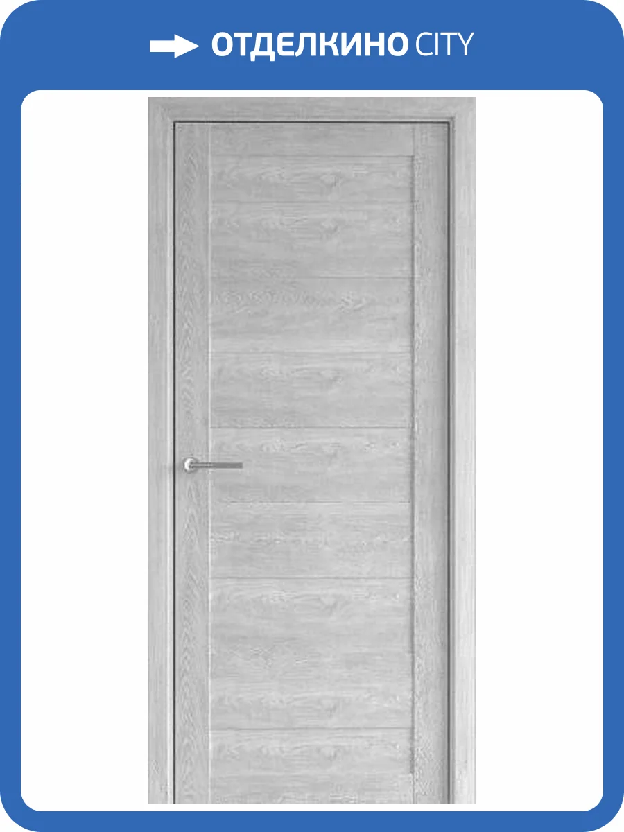 Межкомнатная дверь Albero Мегаполис Мюнхен полотно Дуб нордик 900x2000 фото 2