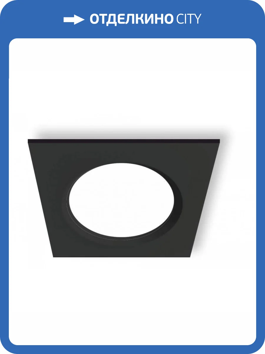 Встраиваемый светодиодный светильник EKS Practic 0У-00002012 фото 2