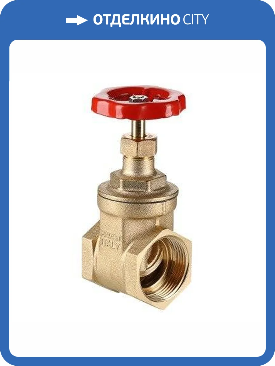 Задвижка клиновая VALTEC PN 16, 1 1/2 фото 10