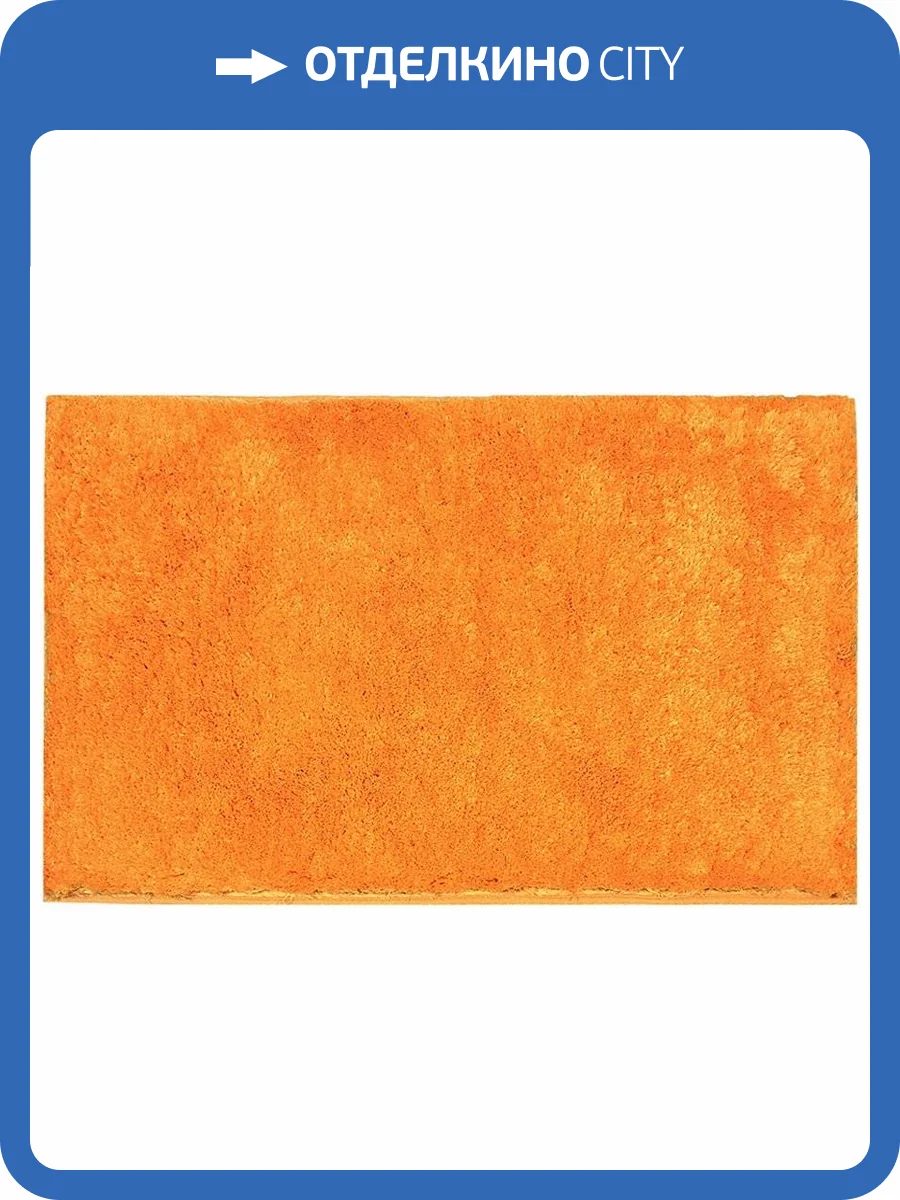 Коврик Bath Plus Тиволи DB4146/1 оранж фото 8