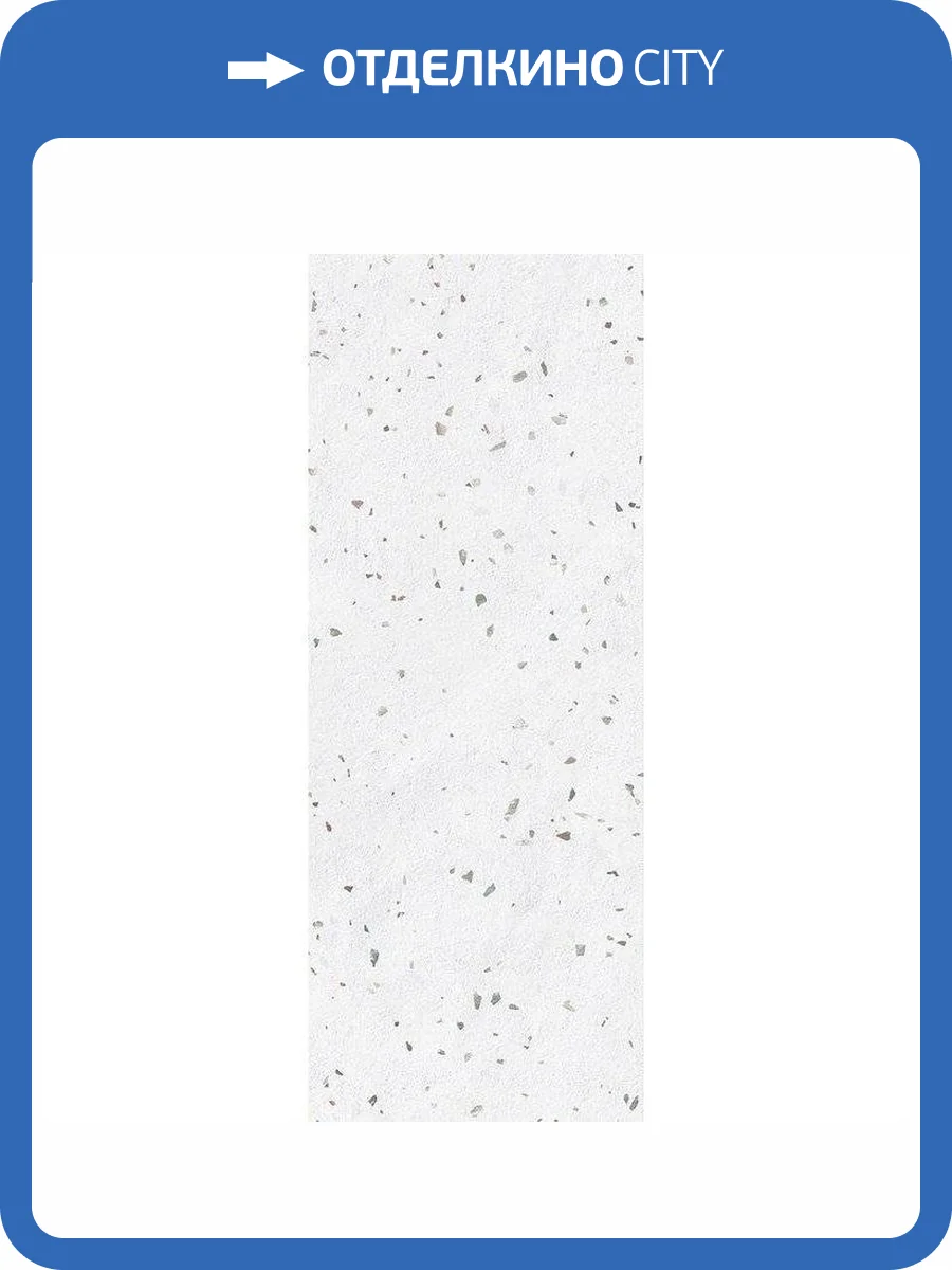 Керамическая плитка Vives Stravaganza Siracusa-R Настенная 45x120 фото 2