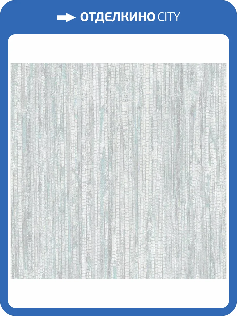 Обои флизелиновые Aura Organic Textures G67960 фото 2