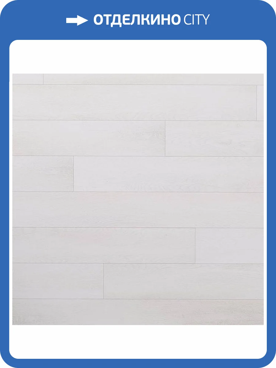 Ламинат Kastamonu Sunfloor 8/33 4V 58 Дуб Юкон 1380x161 фото 3