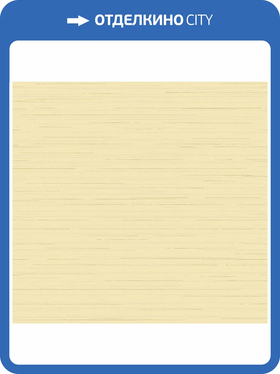 Обои флизелиновые Loymina Amazonia Ins9 005 фото 3