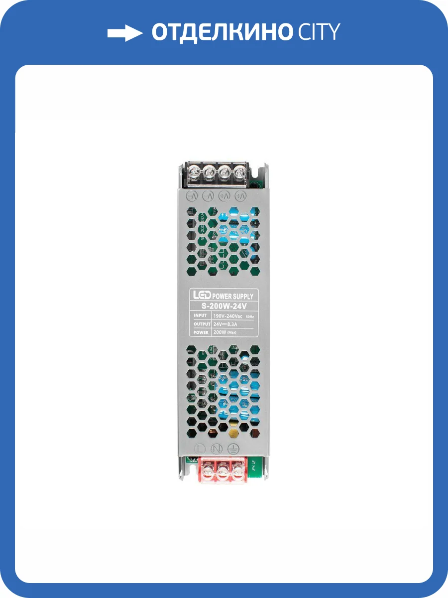 Блок питания Loft IT Power 10364/20020 фото 4