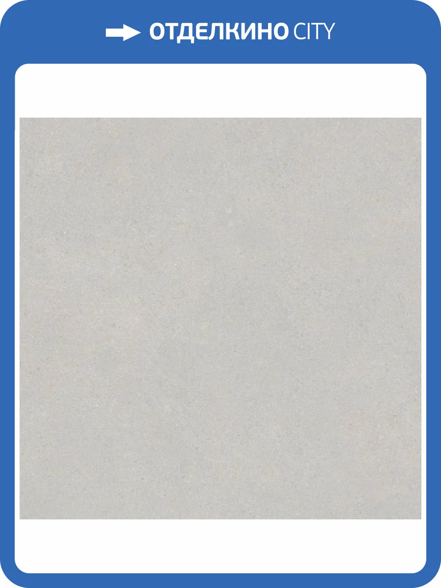 Обои Grandeco Hype HY 1003 фото 2