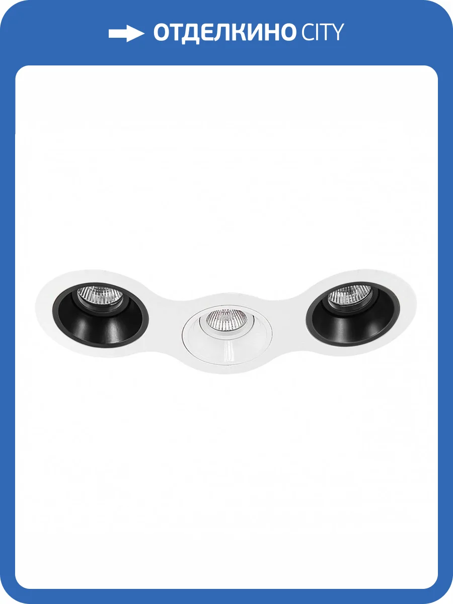 Встраиваемый светильник Lightstar Domino D696070607 фото 2