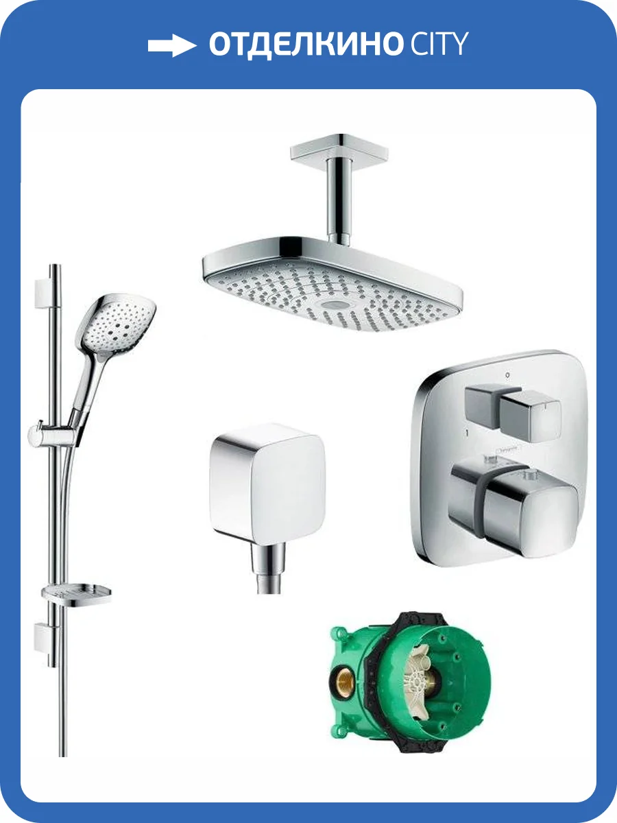 Душевой комплект Hansgrohe Raindance Select E 300 27384000 + 27856000 + 26457000 + 15771000 + 1800180 фото 12