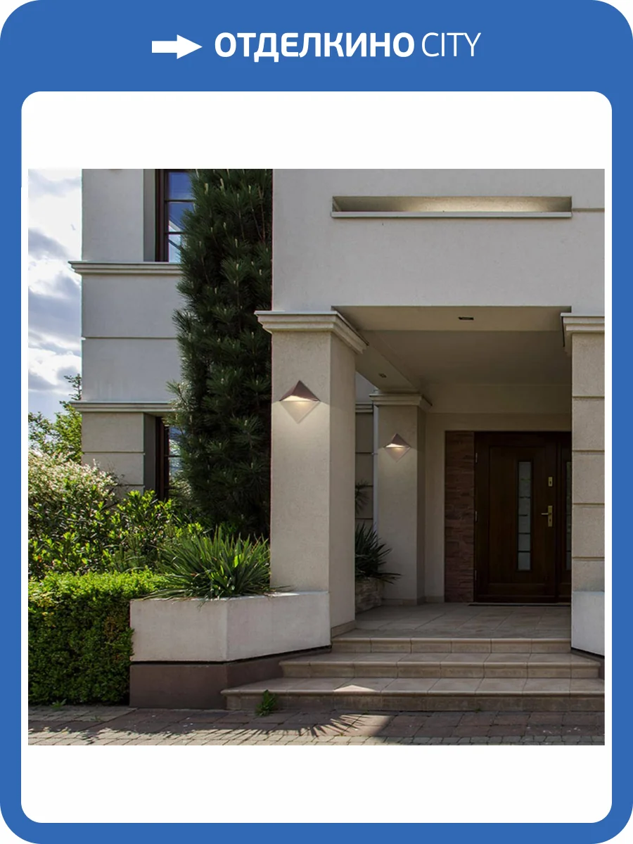 Уличный настенный светильник Novotech Street Testa 370588 фото 3