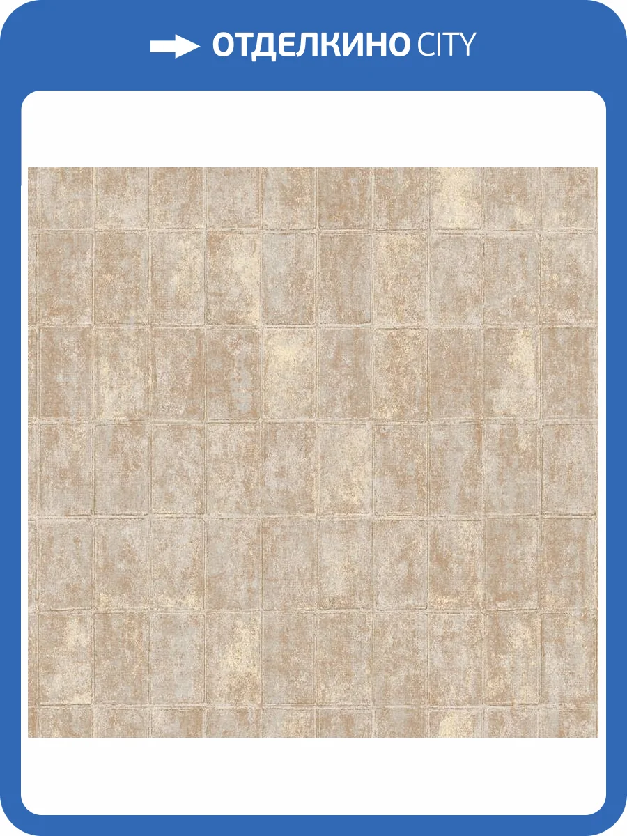 Обои Loymina Stucco STC1004 фото 2