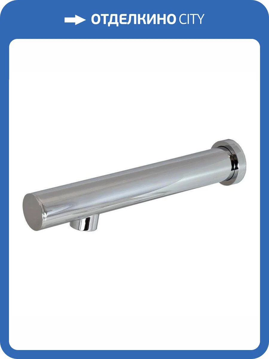 Кран для раковины Nofer 07263.B сенсорный хром глянцевый фото 5