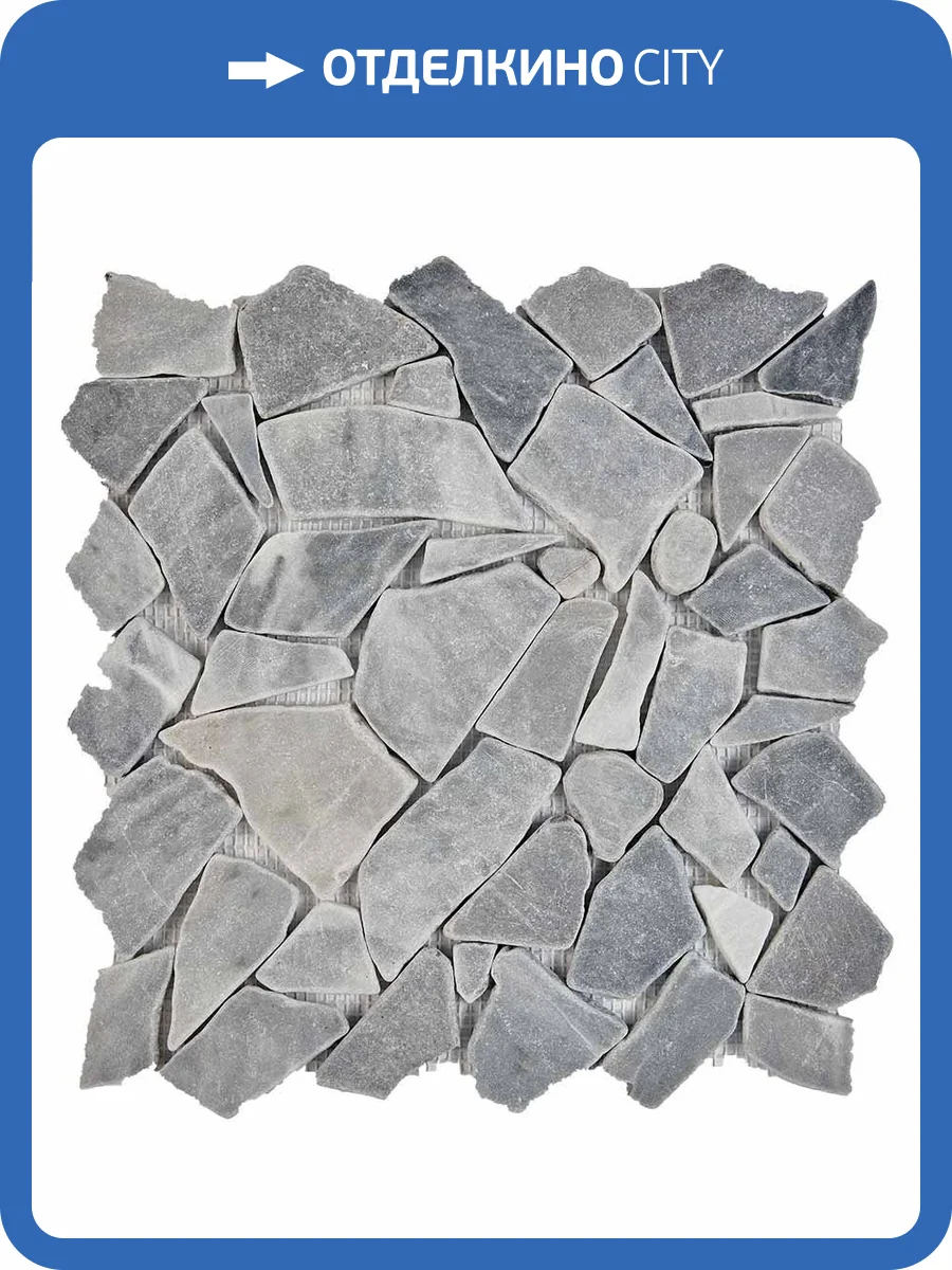 Мозаика Pixel Mosaic Мрамор PIX263 30.5x30.5 фото 2