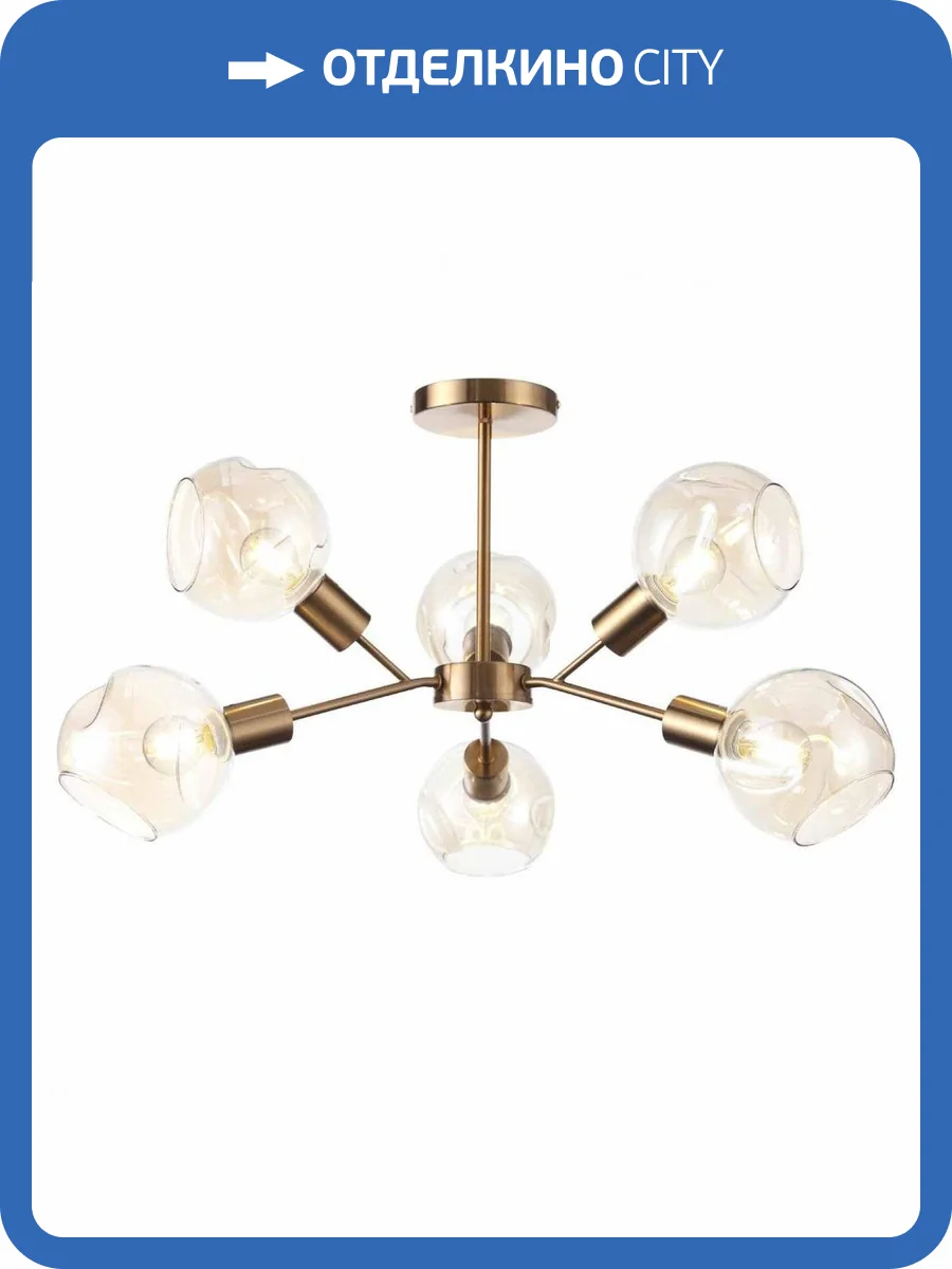 Потолочная люстра Evoluce Gentore SLE155302-06 фото 5