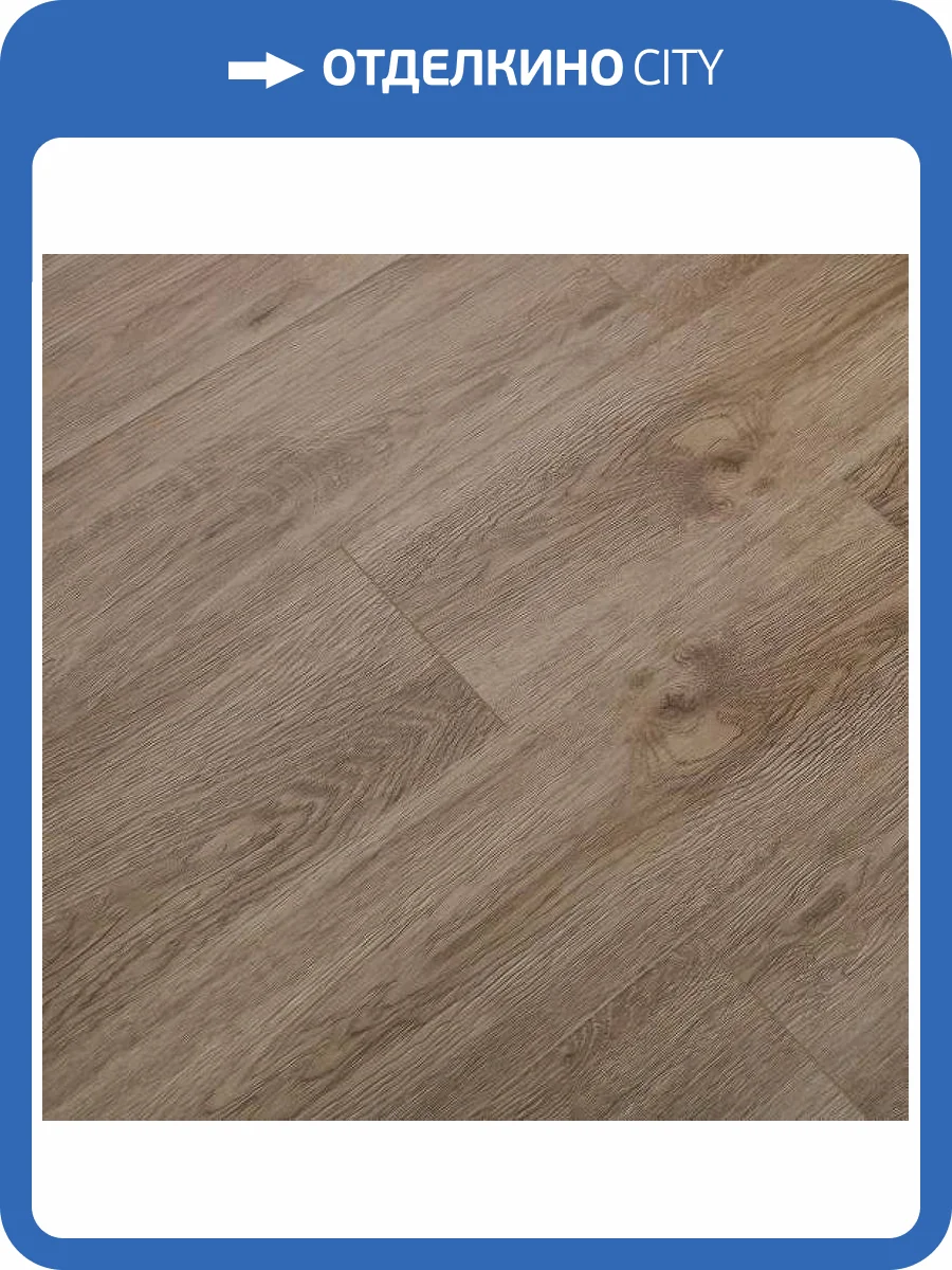 SPC Ламинат Aspenfloor Tibet 4/43 4V TI9-03 Сансара 1220x184 фото 5