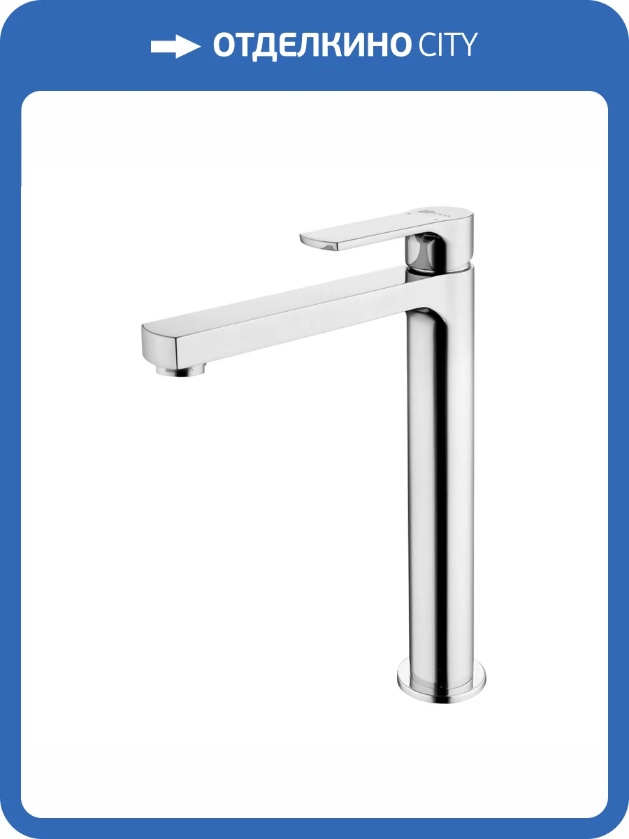 Смеситель для раковины Lemark Plus Grace LM1509C хром фото 3